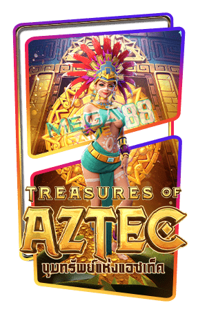 Treasures of Aztec ทดลองเล่นสล็อต