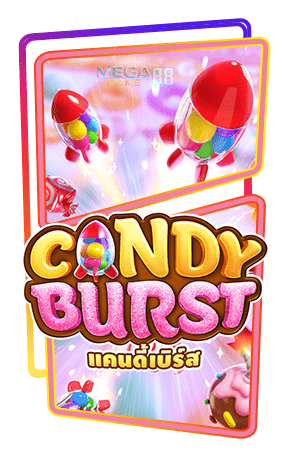 Candy Burst png