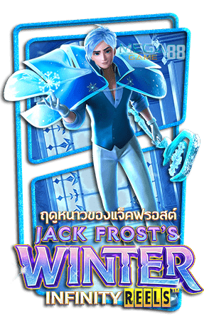 Jack-Frosts-Winter