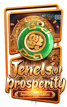 Jewels-of-Prosperity-ทดลองเล่น