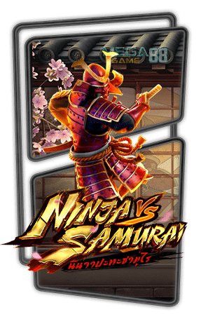Ninja vs Samurai logo