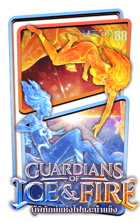 guardians-of-ice-fire
