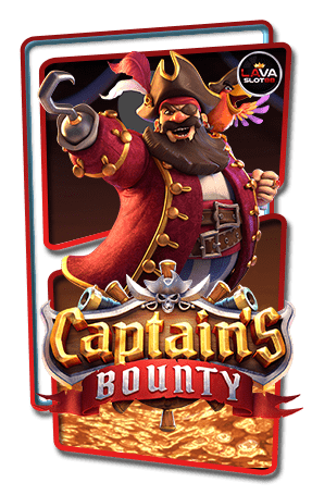 ทดลองเล่นสล็อต Captain's Bounty