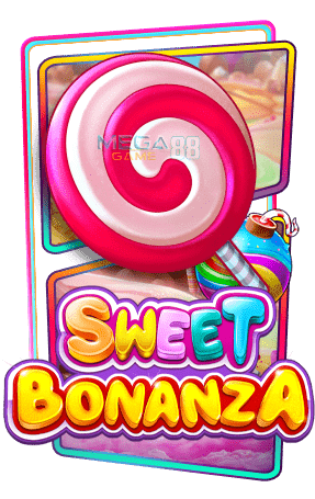 เล่น Sweet Bonanza เว็บตรง