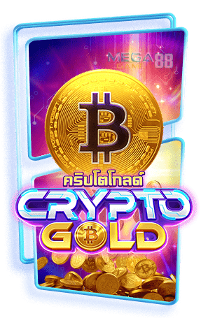 Crypto Gold PG