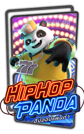Hip Hop Panda logo