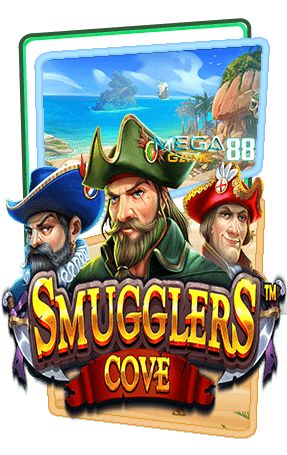 Smugglers-Cove-ทดลองเล่นสล็อต