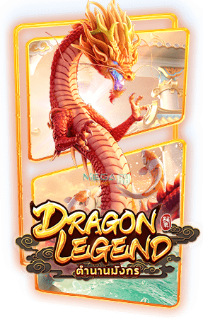 ทดลองเล่นสล็อต Dragon Legend