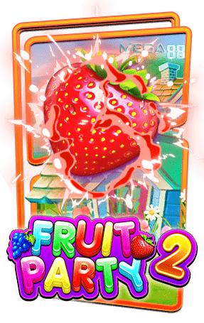 ทดลองเล่นสล็อต-Fruit-Party-2