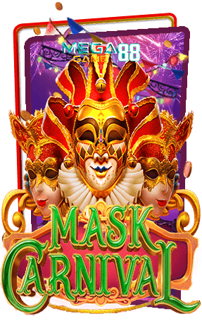ทดลองเล่นสล็อต-Mask-Carnival
