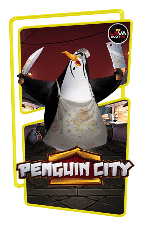 ทดลองเล่นสล็อต Penguin City