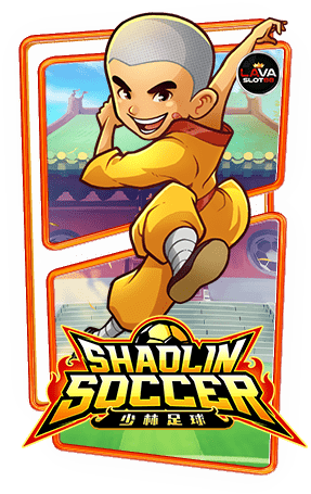 ทดลองเล่นสล็อต Shaolin Soccer