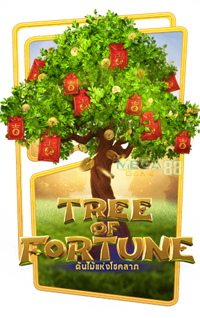 ทดลองเล่นสล็อต Tree of Fortune