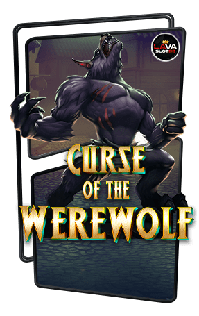 ทดลองเล่นสล็อต Curse of the Werewolf Megaways