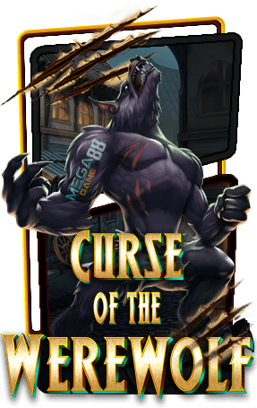 ทดลองเล่นสล็อต Curse of the Werewolf Megaways