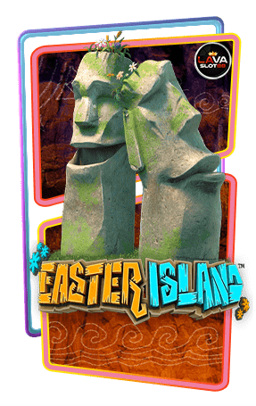 ทดลองเล่นสล็อต Easter Island