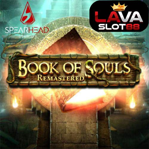 Book-of-Souls-Remastered