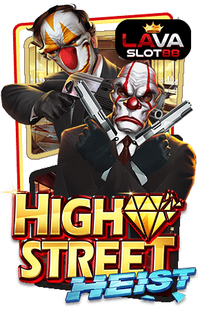 ทดลองเล่นสล็อต-High-Street-Heist
