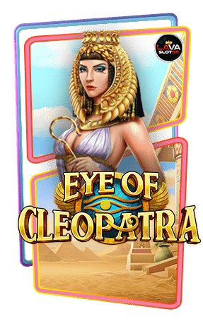 ทดลองเล่นสล็อต Eye of Cleopatra