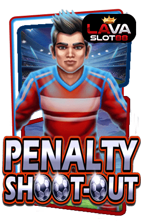 ทดลองเล่นสล็อต-Penalty-Shoot-Out