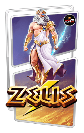 ทดลองเล่นสล็อต Zeus