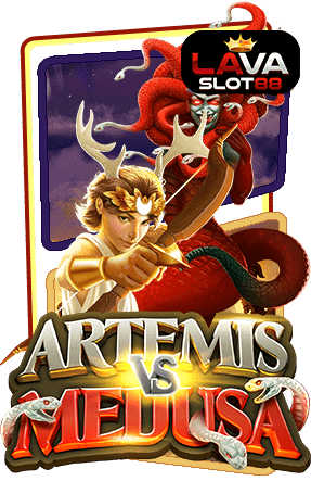 ทดลองเล่นสล็อต-Artemis-vs-Medusa