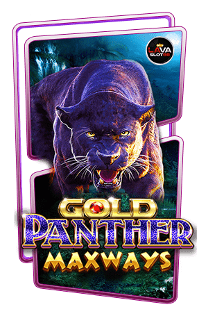 ทดลองเล่นสล็อต Gold Panther Maxways
