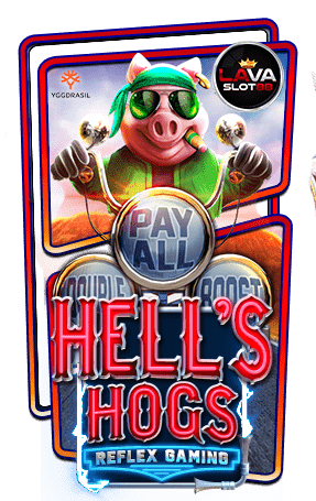 ทดลองเล่นสล็อต Hell's Hogs