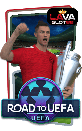 ทดลองเล่นสล็อต Road to UEFA