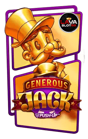 ทดลองเล่นสล็อต Generous Jack