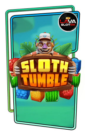 ทดลองเล่นสล็อต-Sloth-Tumble