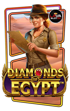 ทดลองเล่นสล็อต Diamonds Of Egypt