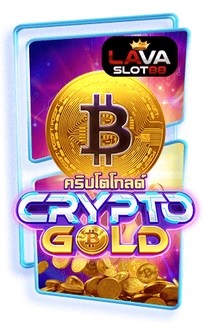 ทดลองเล่นสล็อต Crypto Gold