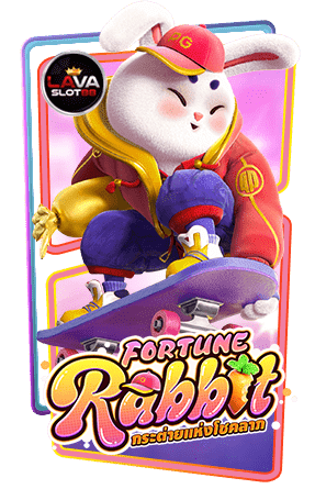 ทดลองเล่นสล็อต Fortune Rabbit