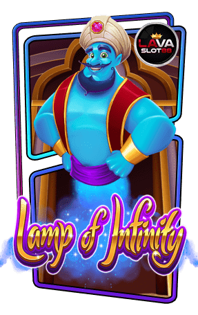 ทดลองเล่นสล็อต Lamp Of Infinity