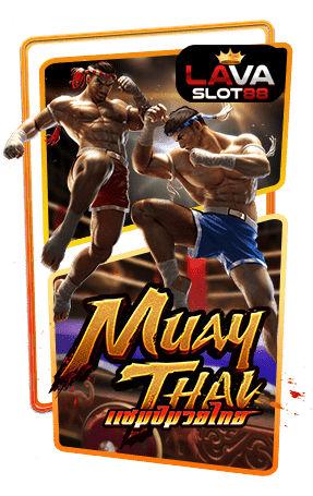 สล็อต Muay Thai Champion