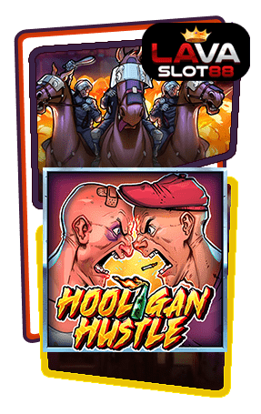 ทดลองเล่นสล็อต-Hooligan-Hustle