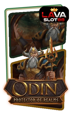 ทดลองเล่นสล็อต-Odin-Protector-of-The-Realms
