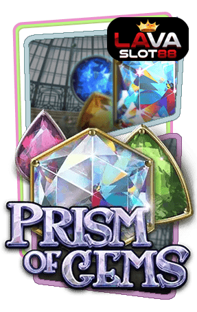 ทดลองเล่นสล็อต-Prism-of-Gems
