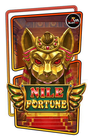 ทดลองเล่นสล็อต Nile Fortune