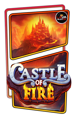 ทดลองเล่นสล็อต Castle of Fire