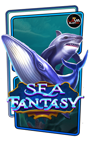 ทดลองเล่นสล็อต-Sea-Fantasy