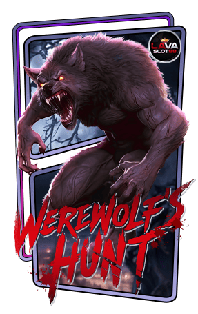 ทดลองเล่นสล็อต-Werewolfs-Hunt